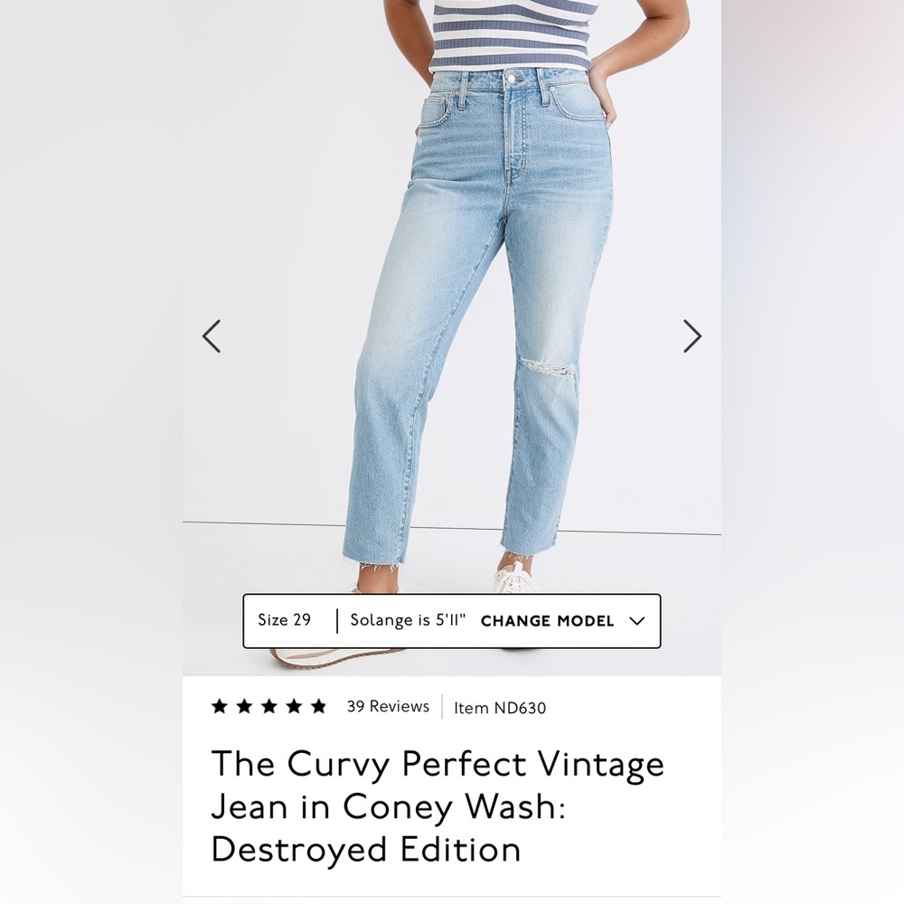 Madewell Curvy Perfect Vintage Jean / size 32 / NWOT